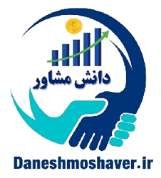 استارت آپ دانش مشاور